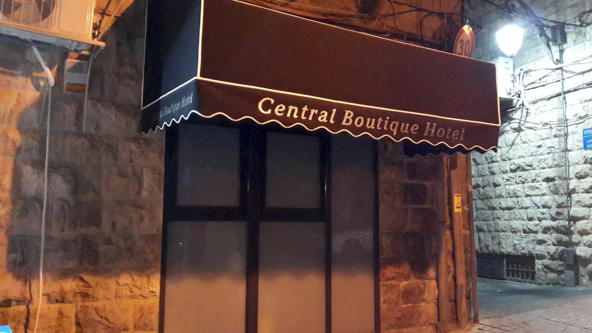 Boutique